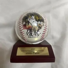 2026年最新】阪神タイガース 2005年優勝記念の人気アイテム - メルカリ
