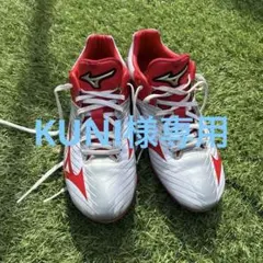 2026年最新】野球スパイク26.5の人気アイテム - メルカリ