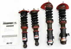 2026年最新】bl5 車高調の人気アイテム - メルカリ