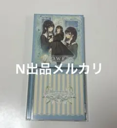 2026年最新】flowers Innocent Greyの人気アイテム - メルカリ