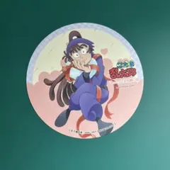 2026年最新】尾浜勘右衛門 コースターの人気アイテム - メルカリ