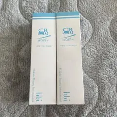 2026年最新】クレイビューティの人気アイテム - メルカリ