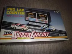 2026年最新】スーパーサーキット エポック社の人気アイテム - メルカリ