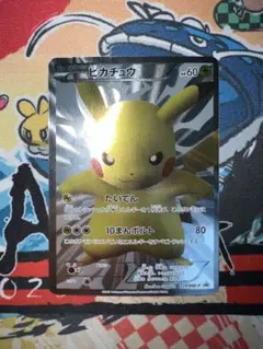 2026年最新】ポケモンセンター15周年 カードプレミアムセットの人気