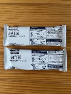 2026年最新】タカギ カートリッジ jc0036stの人気アイテム - メルカリ