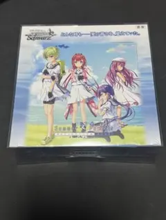 2026年最新】ヴァイス Summer Pockets BOXの人気アイテム - メルカリ