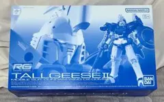 2026年最新】トールギスiii rgの人気アイテム - メルカリ