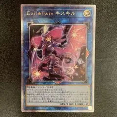 2026年最新】イビルツイン スリーブの人気アイテム - メルカリ