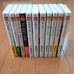 2026年最新】deadlock 英田 サキの人気アイテム - メルカリ