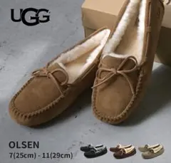 2026年最新】ugg 26 モカシンの人気アイテム - メルカリ