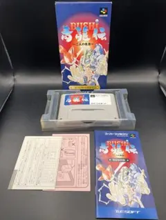 2026年最新】SFC BUSHI 青龍伝の人気アイテム - メルカリ