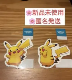 2026年最新】ポケパーク シールの人気アイテム - メルカリ