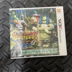 2026年最新】妖怪ウォッチバスターズ2の人気アイテム - メルカリ