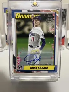 2026年最新】佐々木朗希サインの人気アイテム - メルカリ