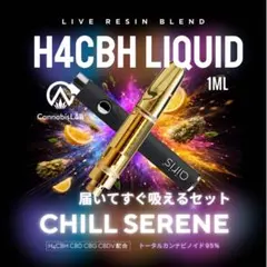 2026年最新】H4CBHの人気アイテム - メルカリ