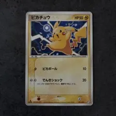 2026年最新】ポケモンカードゲーム クイック・コンストラクション