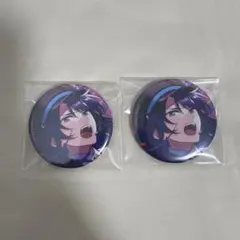 2026年最新】神崎颯馬／缶バッジの人気アイテム - メルカリ