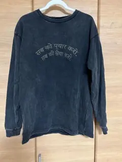 2026年最新】藤井風スウェットの人気アイテム - メルカリ