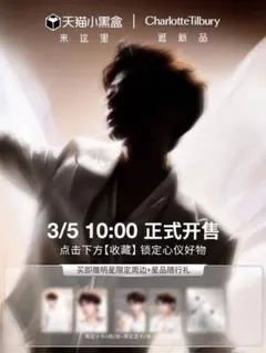 2026年最新】梓渝の人気アイテム - メルカリ