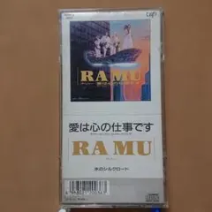 2026年最新】菊池桃子 ラムー cdの人気アイテム - メルカリ