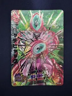 2026年最新】はっちスリーブ 白の人気アイテム - メルカリ