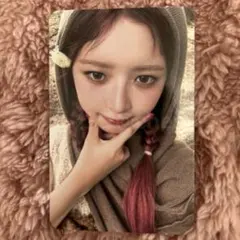 2026年最新】ive レイ soundwave ラキドロの人気アイテム - メルカリ