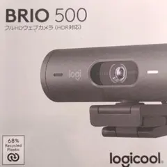 2026年最新】logicool brio 500の人気アイテム - メルカリ