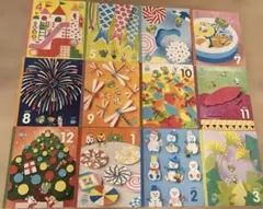 2026年最新】こどもちゃれんじ 1年分 ほっぷの人気アイテム - メルカリ