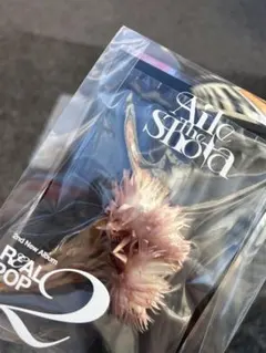 2026年最新】aile the shotaの人気アイテム - メルカリ