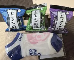 2026年最新】ガチャ SUPER JUNIORの人気アイテム - メルカリ