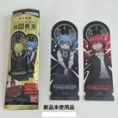 2026年最新】暗殺教室 赤羽業 缶バッジの人気アイテム - メルカリ