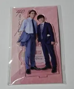 2026年最新】風間俊介 アクスタの人気アイテム - メルカリ