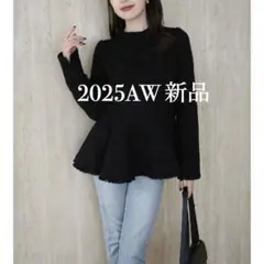 2026年最新】anuans ペプラムの人気アイテム - メルカリ