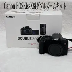 2026年最新】canon eos kiss x8i ダブル ズーム キット 中古の人気