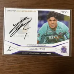 2026年最新】サンフレッチェ広島 サインの人気アイテム - メルカリ