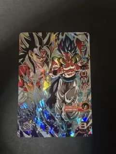 2026年最新】ゴジータumの人気アイテム - メルカリ