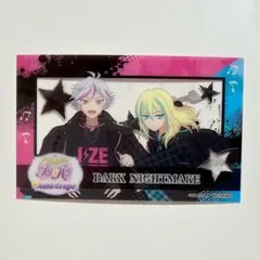 2026年最新】ダークナイトメア プリパラの人気アイテム - メルカリ