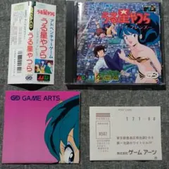 2026年最新】メガcd うる星やつらの人気アイテム - メルカリ