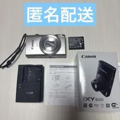 2026年最新】canon デジタルカメラ ixy 650の人気アイテム - メルカリ