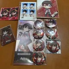 2026年最新】あっとくんの人気アイテム - メルカリ