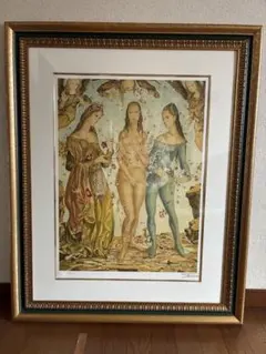 2026年最新】レオナール 藤田の人気アイテム - メルカリ