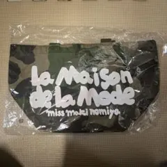 2026年最新】de la makiの人気アイテム - メルカリ