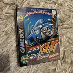 2026年最新】ポケットGT ゲームボーイの人気アイテム - メルカリ