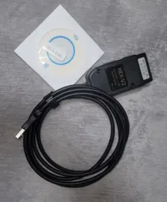 2026年最新】コーディング AUDI VCDSの人気アイテム - メルカリ