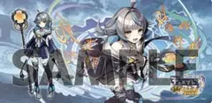 2026年最新】デュエプレ プレイマットの人気アイテム - メルカリ
