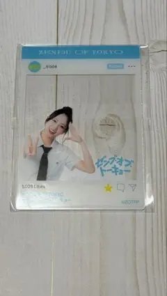 2026年最新】清水理央 アクスタの人気アイテム - メルカリ