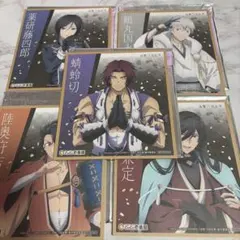2026年最新】活撃刀剣乱舞 薬研藤四郎の人気アイテム - メルカリ