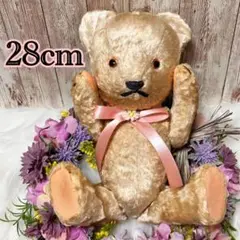 2026年最新】jpmベアの人気アイテム - メルカリ