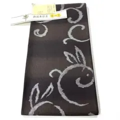 2026年最新】西陣 まいづる 袋帯の人気アイテム - メルカリ