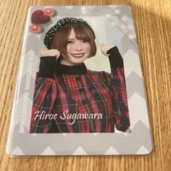 2026年最新】菅原千瑛の人気アイテム - メルカリ